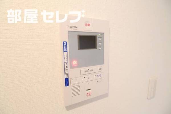 セコムがついて安心です