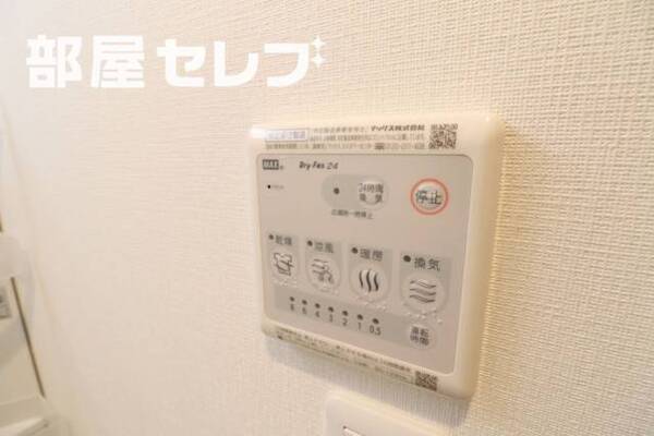 浴室乾燥機もついています
