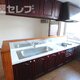 リフォーム前の写真になります。
