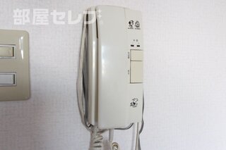 リフォーム前の写真になります。