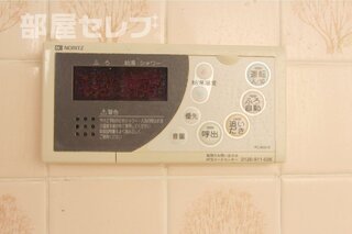 リフォーム前の写真になります。
