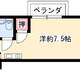 物件画像33