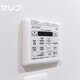 部屋画像18