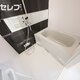部屋画像4