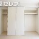 部屋画像5