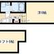物件画像17