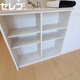 物件画像28