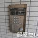 部屋画像10