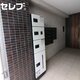 部屋画像13