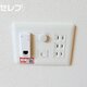 物件画像29