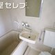 部屋画像7
