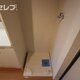 部屋画像12