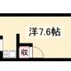 物件画像16