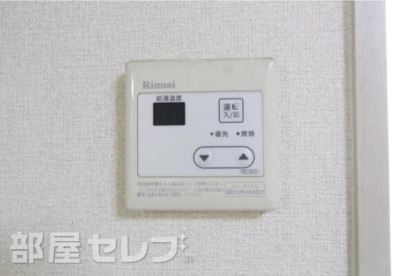（イメージ写真）