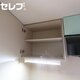 物件画像20