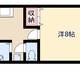 物件画像0