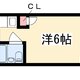 物件画像0