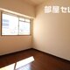 部屋画像12