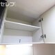 物件画像44