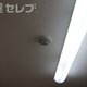 物件画像18