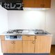 部屋画像14