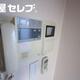 部屋画像10
