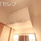 物件画像21
