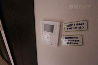 セキュリティ面も安心です。