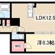 物件画像21