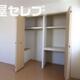 部屋画像6