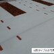物件画像12