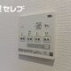 部屋画像24