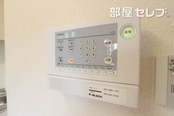 ※201号室の写真です