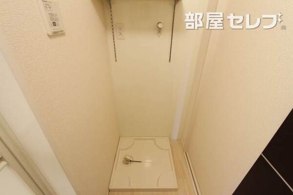 ※201号室の写真です