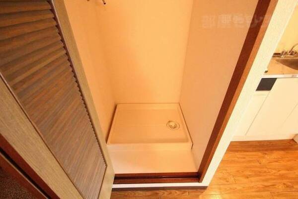※4D号室内装写真参照