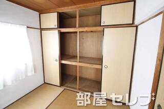 大収納。