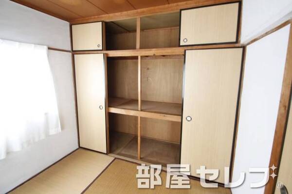 大収納。