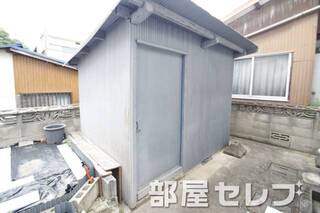 倉庫。