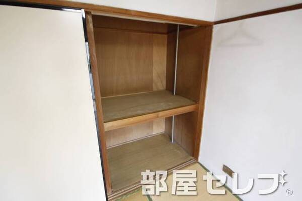 大収納。
