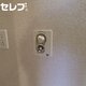 物件画像27