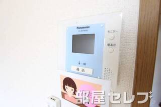 ＴＶモニターホン。他号室の写真です。