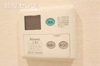 別号室の写真です。