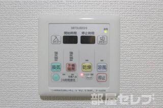 2016年12月27日撮影（205号室リフォーム前）