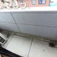 物件画像9