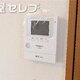 物件画像10