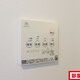 部屋画像12