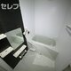 部屋画像3