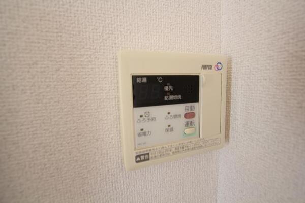 給湯設備です。
