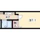 物件画像0
