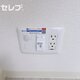 部屋画像22